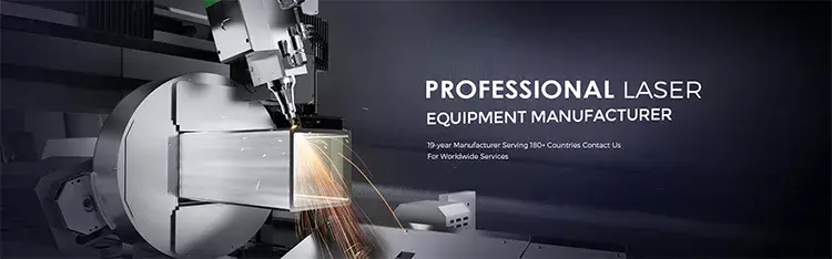 แถบนําทาง_G·WEIKE 